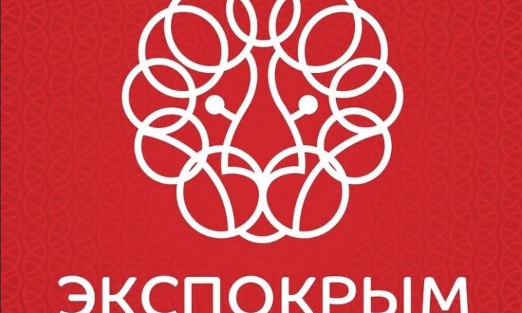 Экспокрым. Выставка экспокрым. Экспокрым логотип. Стройэкспокрым 2021. Экспокрым логотип.