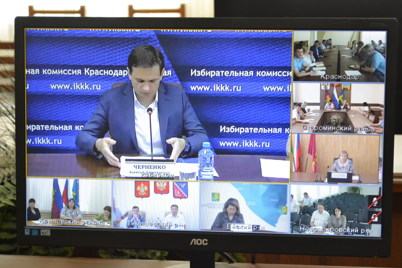 приказы рэк краснодарского края на 2024 год. норматив на отопление в краснодарском крае. план противодействия коррупции. изменение в приложение постановления. 28.